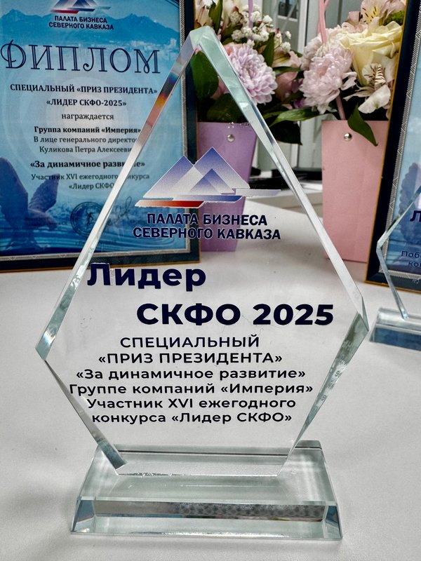 image-24-12-25-12-41-1 (1).jpg