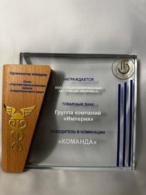 image-21-11-25-11-44 (1).jpg