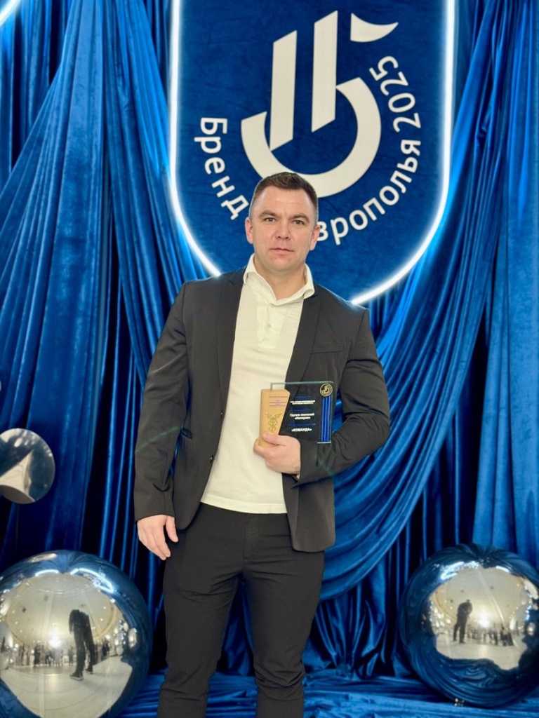 image-21-11-25-11-44-1 (1).jpg