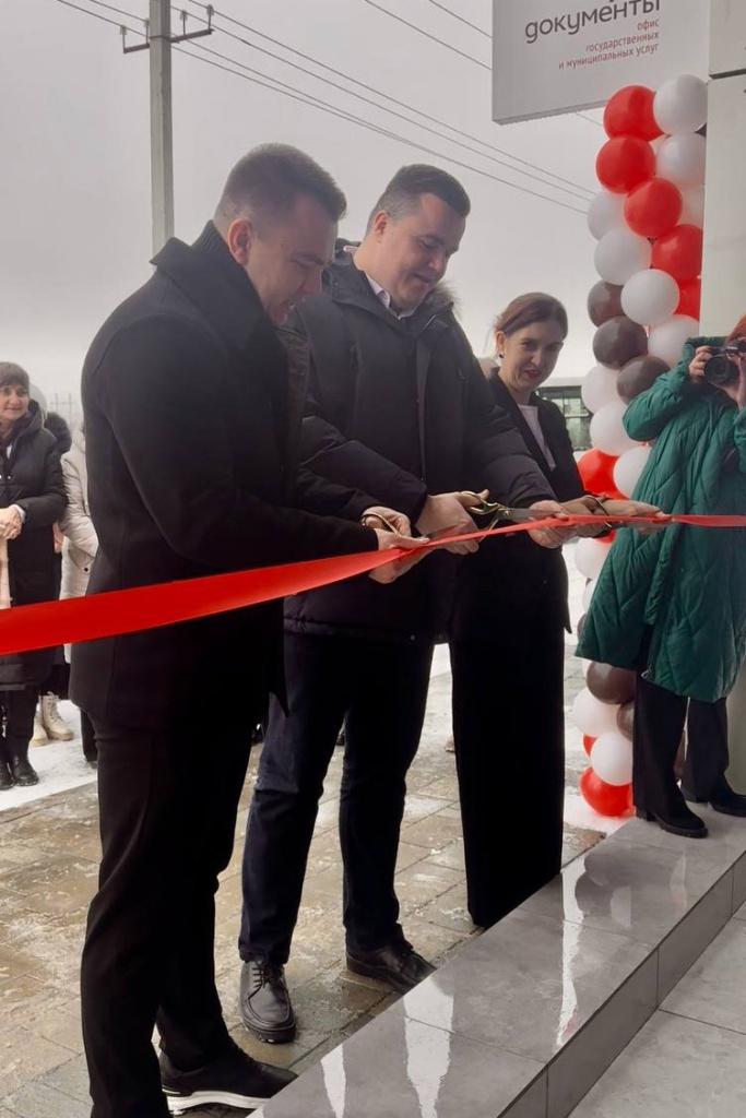 image-25-12-25-03-34 (1) (1).jpeg