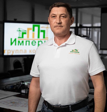 Акимов Сергей Николаевич