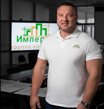 Гаевой Евгений Васильевич